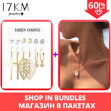 Vintage Tassel Acrylic Earrings For Women - EvoltOne