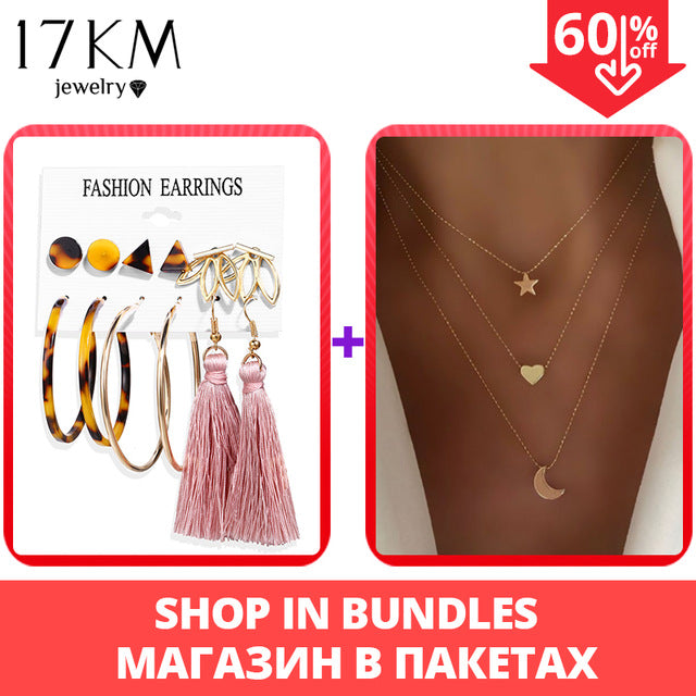 Vintage Tassel Acrylic Earrings For Women - EvoltOne